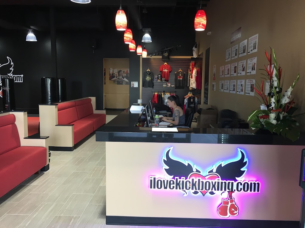 iLoveKickboxing - Brentwood, CA | 5561 Lone Tree Wy #100, Brentwood, CA 94513, USA | Phone: (925) 240-1996