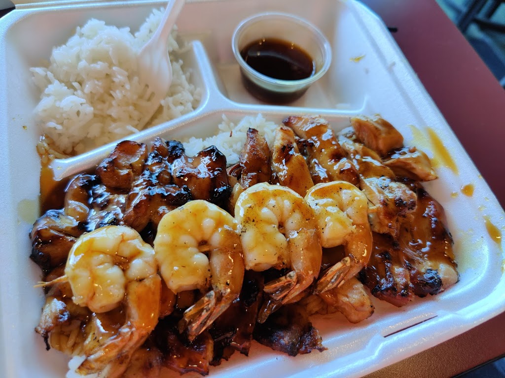 Yokos Teriyaki Bistro | 34024 Hoyt Rd SW, Federal Way, WA 98023, USA | Phone: (253) 838-5000