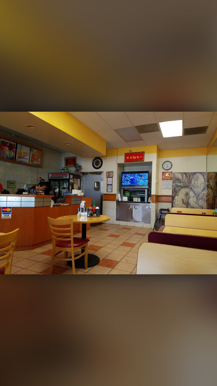 Pho Century | 1244 W Foothill Blvd, Upland, CA 91786, USA | Phone: (909) 985-2881