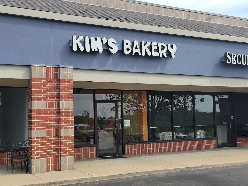 Kims Bakery | 13357 Olive Blvd, Chesterfield, MO 63017, USA | Phone: (314) 523-1332