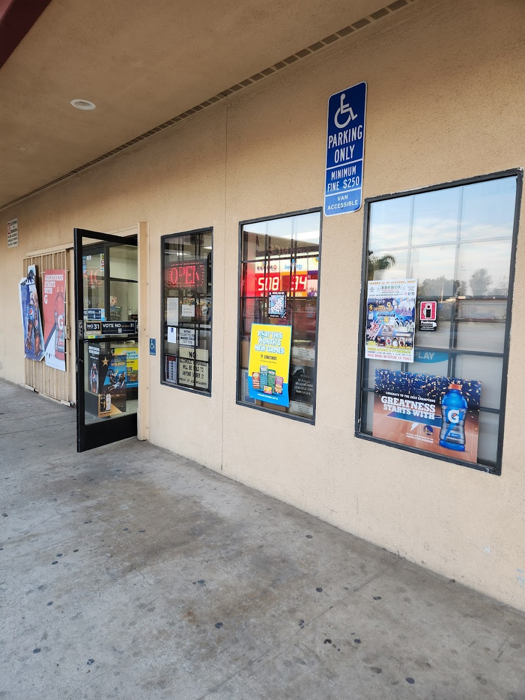 Allstar Mini Mart | 13981 Ada St # 300, Armona, CA 93202 | Phone: (559) 583-7441