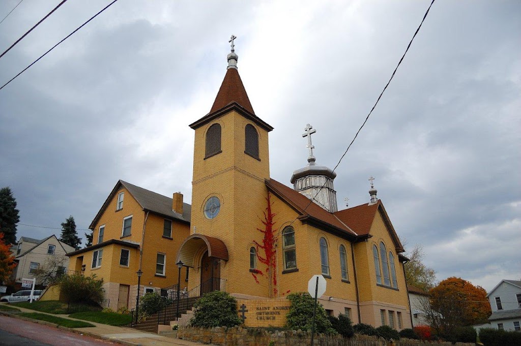 St. Andrew Orthodox Church | 201 Penn Ave, Lyndora, PA 16045, USA | Phone: (724) 285-6010