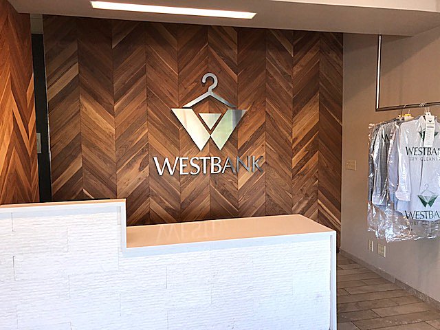 Westbank Dry Cleaning - Casis Village | 2727 Exposition Blvd, Austin, TX 78703, USA | Phone: (512) 477-2222