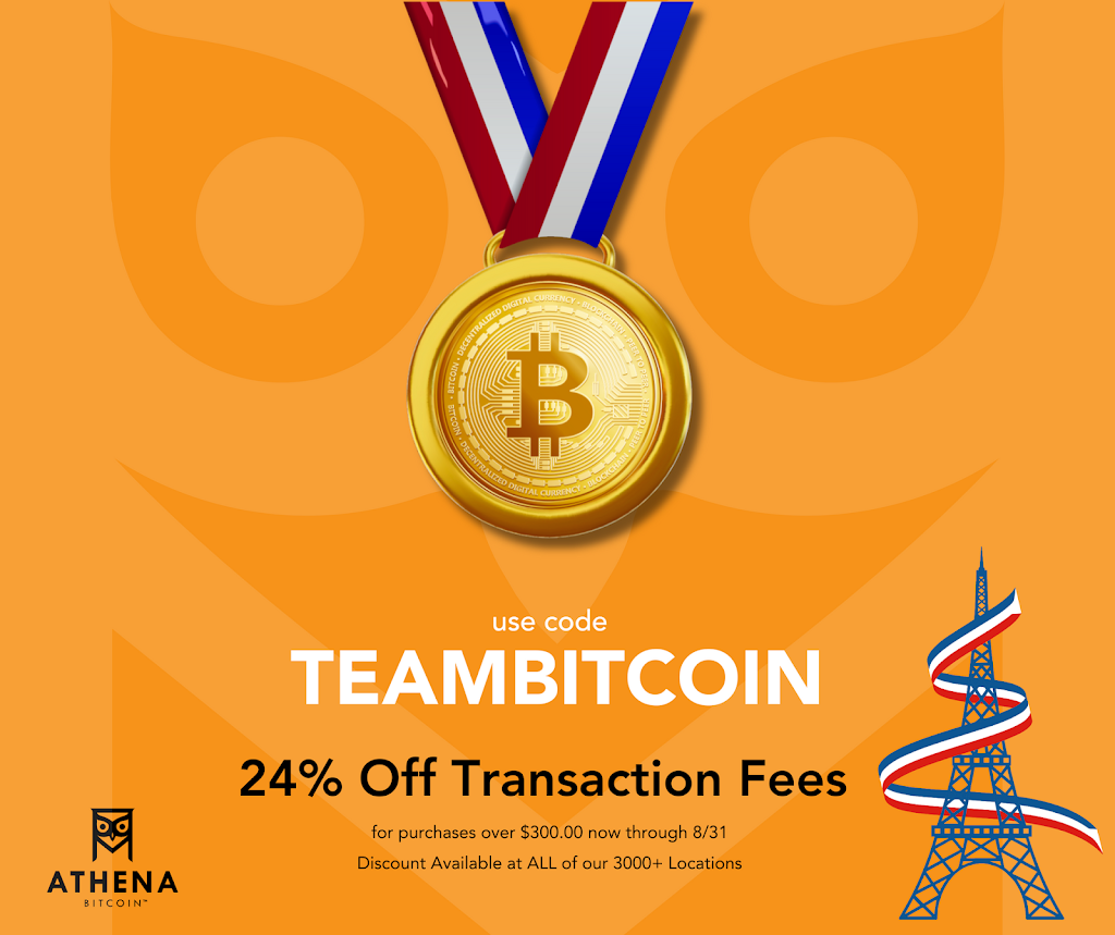 Athena Bitcoin ATM | 2300 Central St, Detroit, MI 48209, USA | Phone: (312) 690-4466