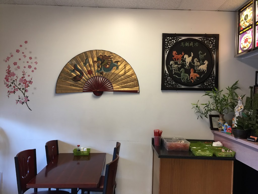 Chinese Dragon | 510 S Main St, Smithton, IL 62285, USA | Phone: (618) 233-3888