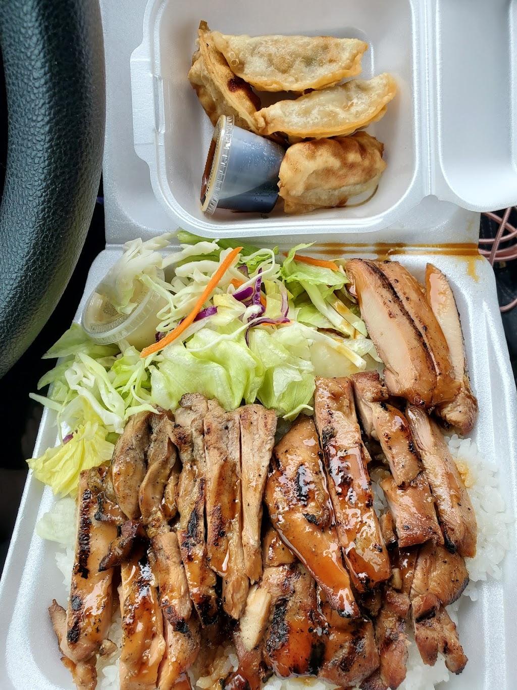 Buxx Teriyaki | 805 S 112th St B, Seattle, WA 98168, USA | Phone: (206) 248-0020