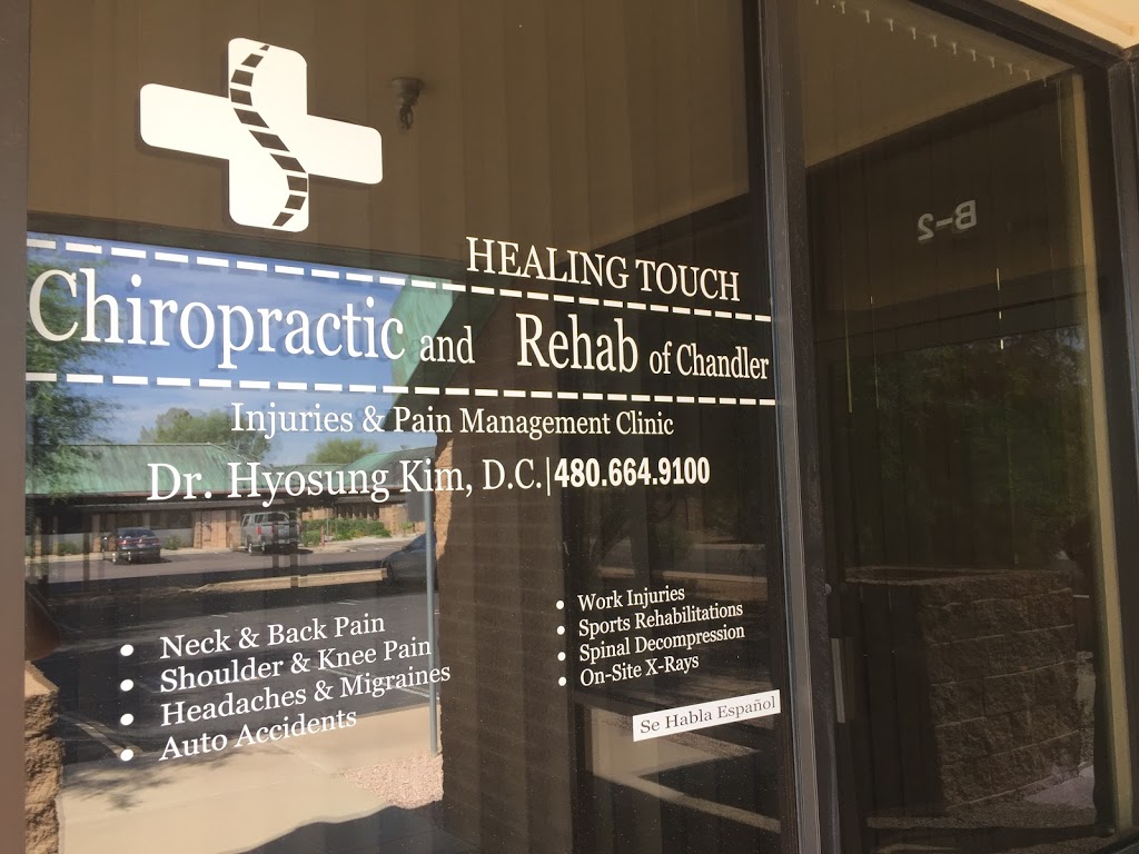 HEALING TOUCH CHIROPRACTIC & REHAB | 900 W Chandler Blvd b2, Chandler, AZ 85225, USA | Phone: (480) 664-9100