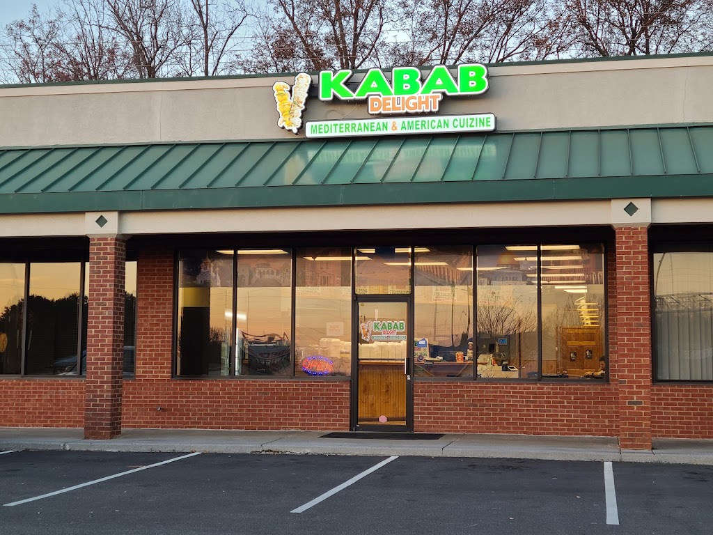 Kabab Delight | 12 Euharlee Rd SW, Cartersville, GA 30120, USA | Phone: (770) 334-2696