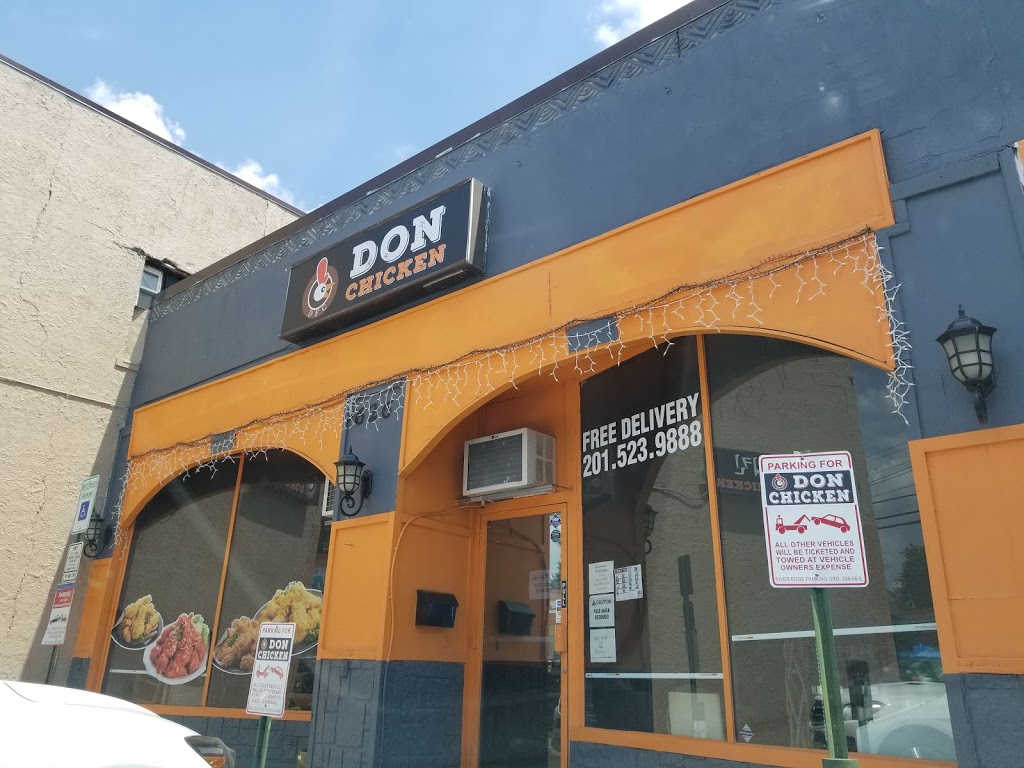 돈치킨 Don Chicken 돈치킨 | 626 Kinderkamack Rd, River Edge, NJ 07661, USA | Phone: (201) 523-9888