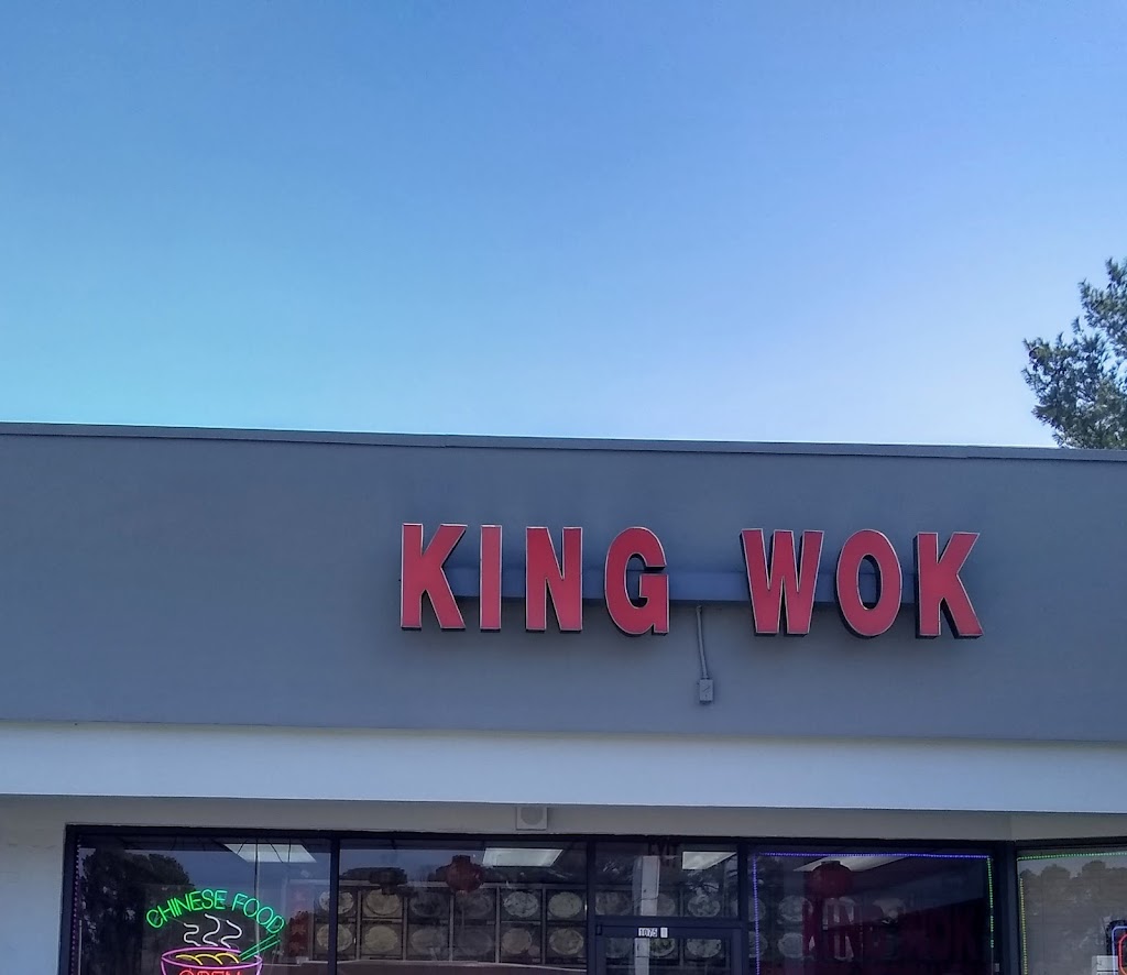 King Wok Chinese Restaurant | 1075B George Washington Hwy N, Chesapeake, VA 23323, USA | Phone: (757) 487-7888