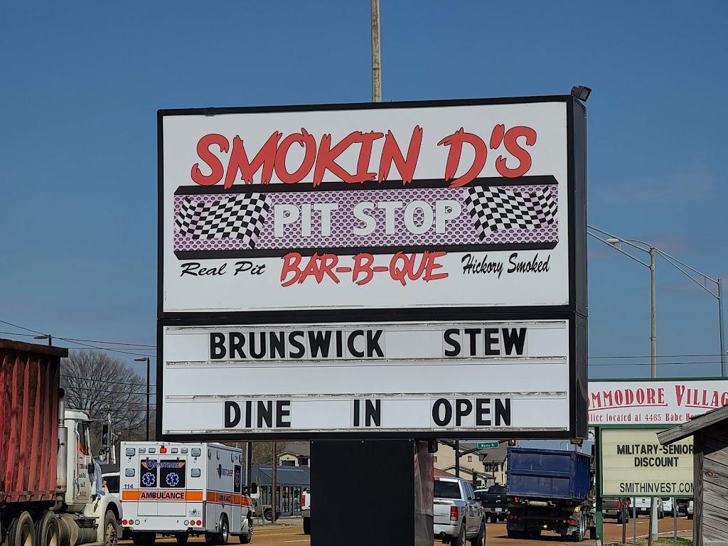 Smokin Ds Pit Stop BBQ | 7822 TN-3, Millington, TN 38053, USA | Phone: (901) 873-4970