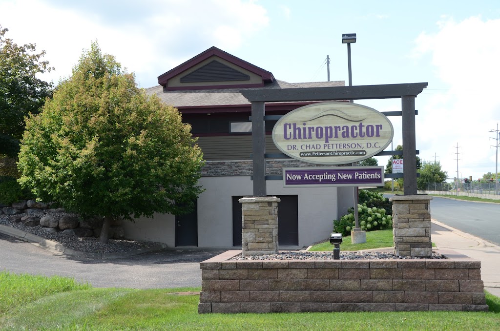 Petterson Chiropractic | 825 Bahls Dr, Hastings, MN 55033, USA | Phone: (651) 480-1128