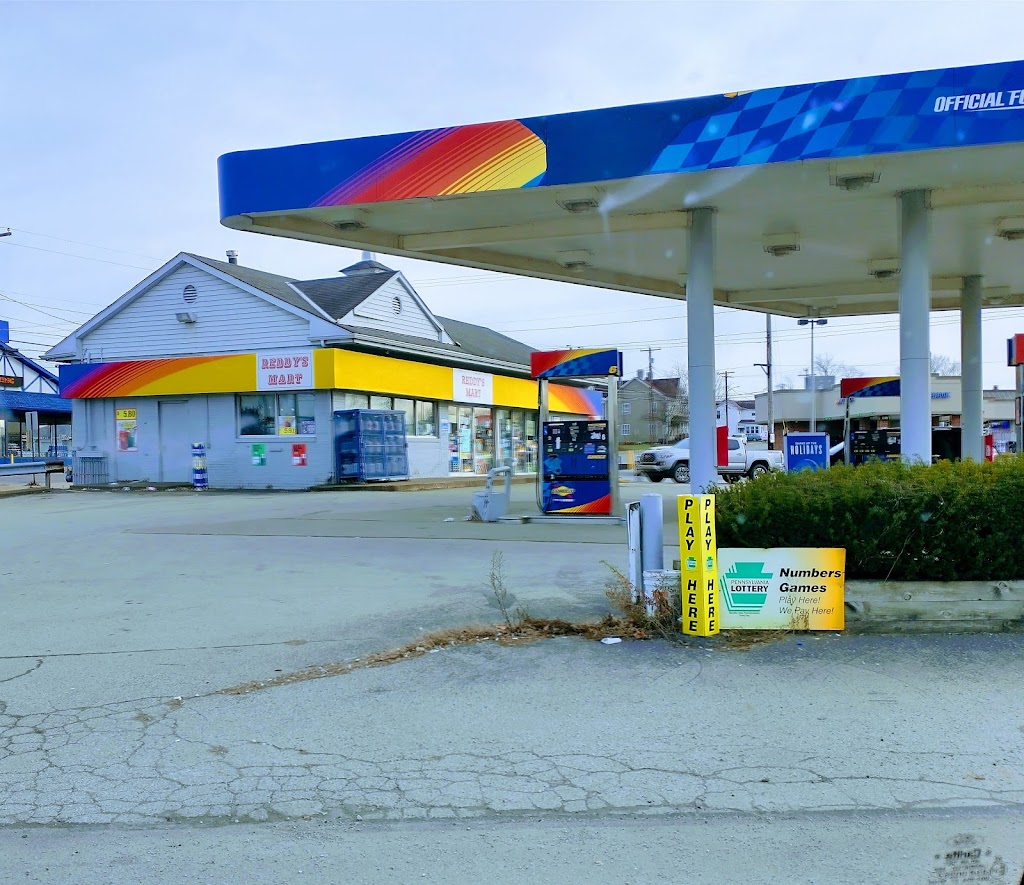 Sunoco | 225 Memorial Blvd, Connellsville, PA 15425, USA | Phone: (724) 626-1570