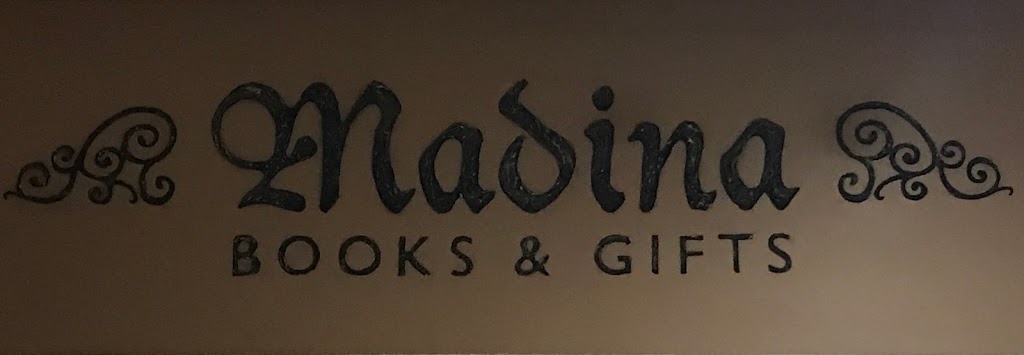 Madina Books & Gifts | 19500 Ford Rd, Dearborn, MI 48128, USA | Phone: (313) 593-0000