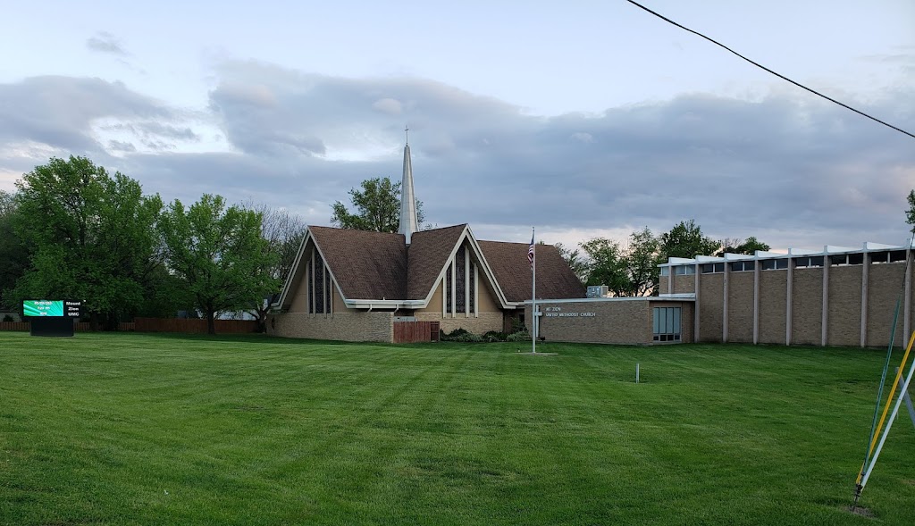 Mt Zion United Methodist Church | 1485 Craig Rd, St. Louis, MO 63146 | Phone: (314) 432-4251