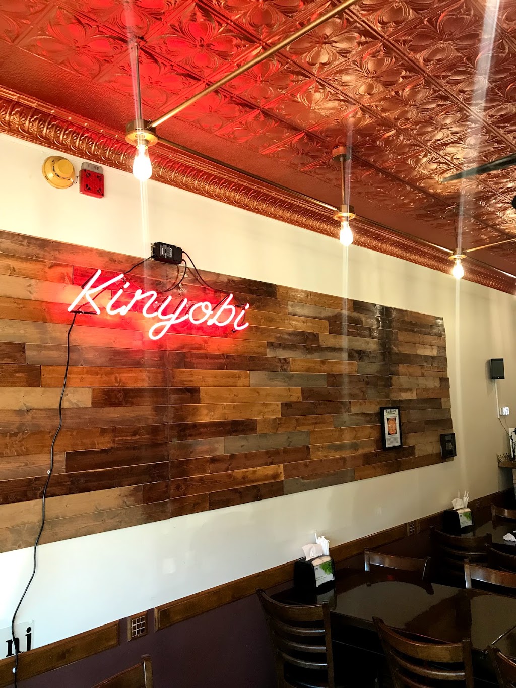 KINYOBI | 838 Main St, Hackensack, NJ 07601, USA | Phone: (201) 646-3267