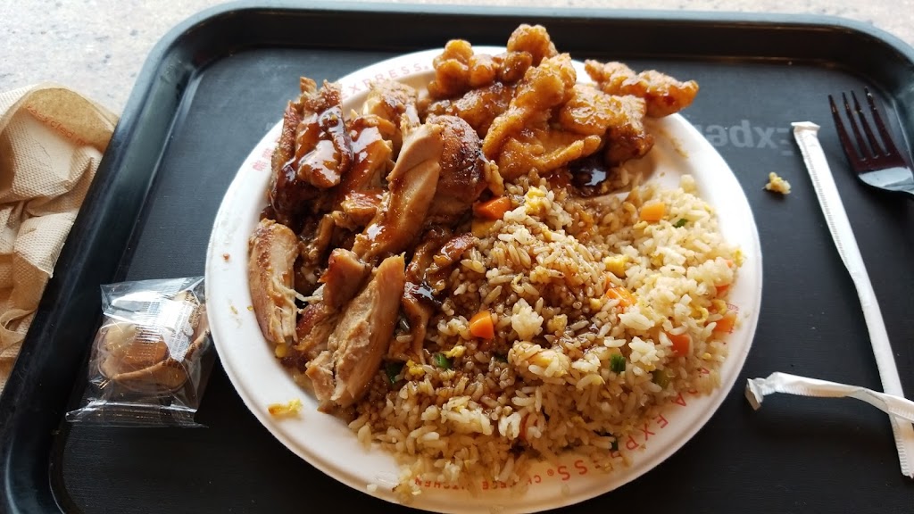 Panda Express | 300 E Dundee Rd, Wheeling, IL 60090, USA | Phone: (847) 520-0891