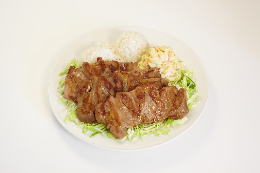 L&L Hawaiian Barbecue | 14310 Culver Dr Unit A, Irvine, CA 92604, USA | Phone: (949) 262-9088