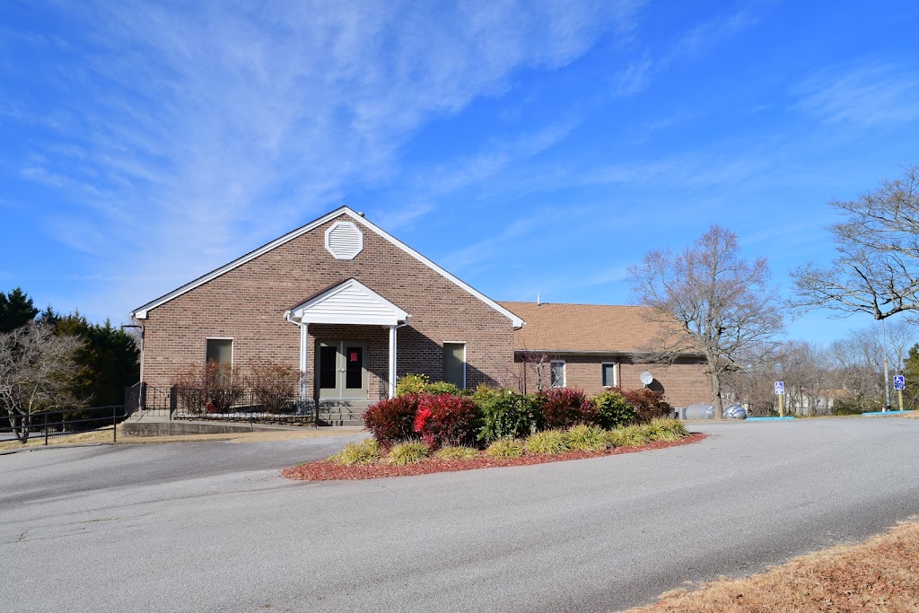 Cold Harbor Road Church-Christ | 6856 Cold Harbor Rd, Mechanicsville, VA 23111, USA | Phone: (804) 746-8224