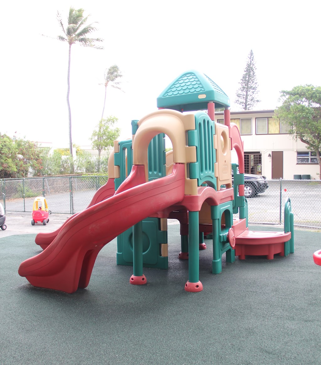 Hawaiʻi Kai Preschool — Kamaʻāina Kids | 5919 Kalanianaʻole Hwy, Honolulu, HI 96821, USA | Phone: (808) 394-6055