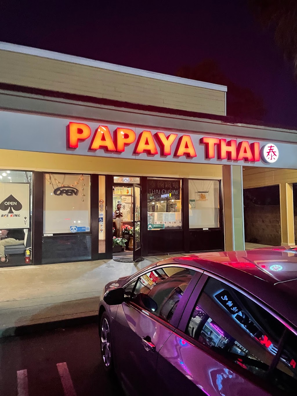 Papaya Thai Restaurant | 6066 Mowry Ave, Newark, CA 94560, USA | Phone: (510) 792-1988