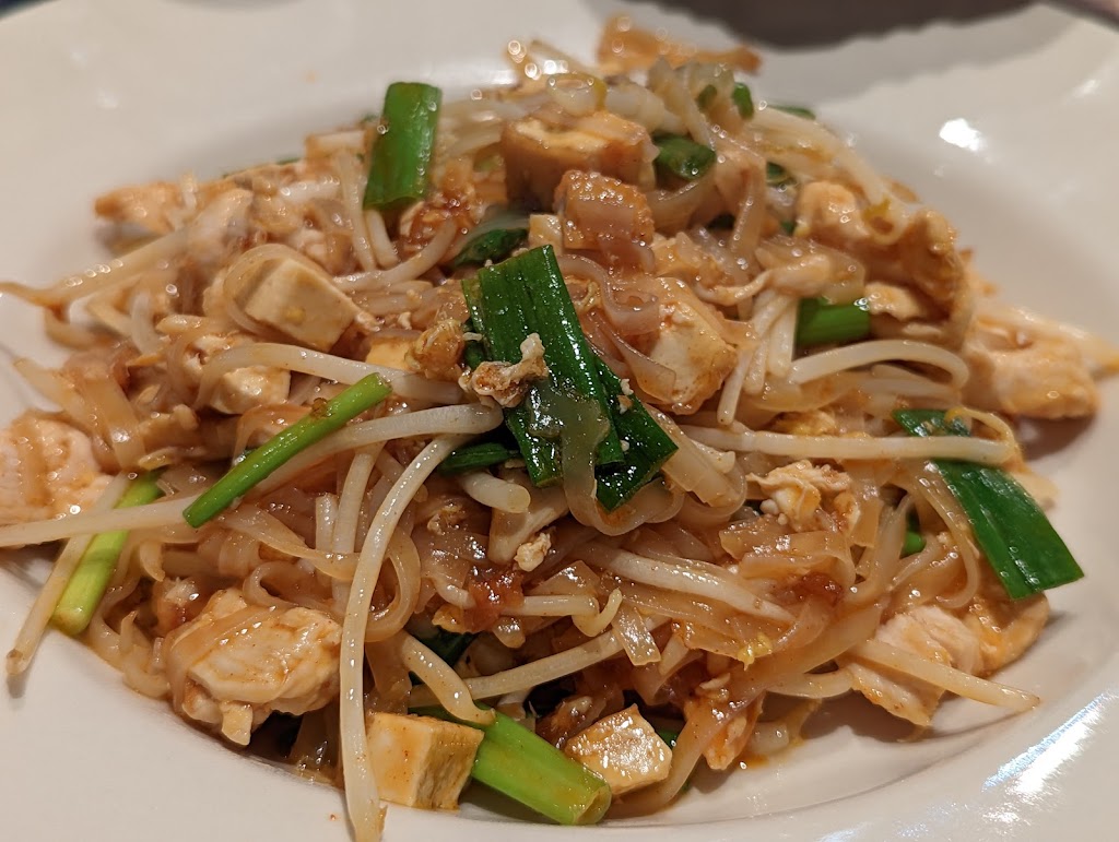 Baan Noodle & Rice | 1299 Florin Rd, Sacramento, CA 95831, USA | Phone: (916) 391-9991