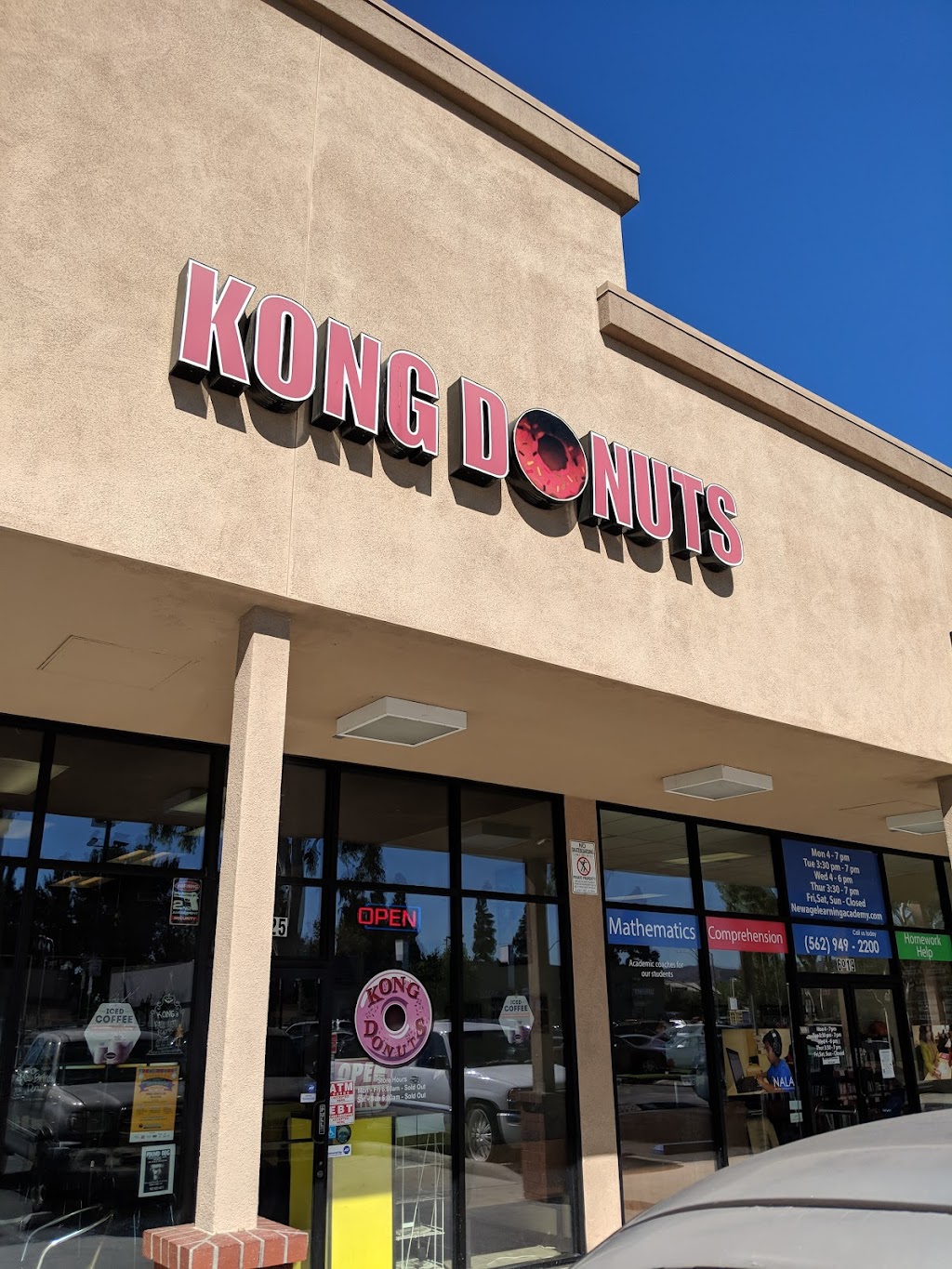 Kong Donuts | 6025 Rosemead Blvd, Pico Rivera, CA 90660, USA | Phone: (562) 942-2004