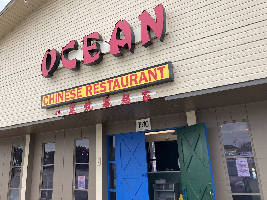 Ocean Chinese Seafood Restaurant | 1510 New York Ave, Arlington, TX 76010, USA | Phone: (817) 261-5929