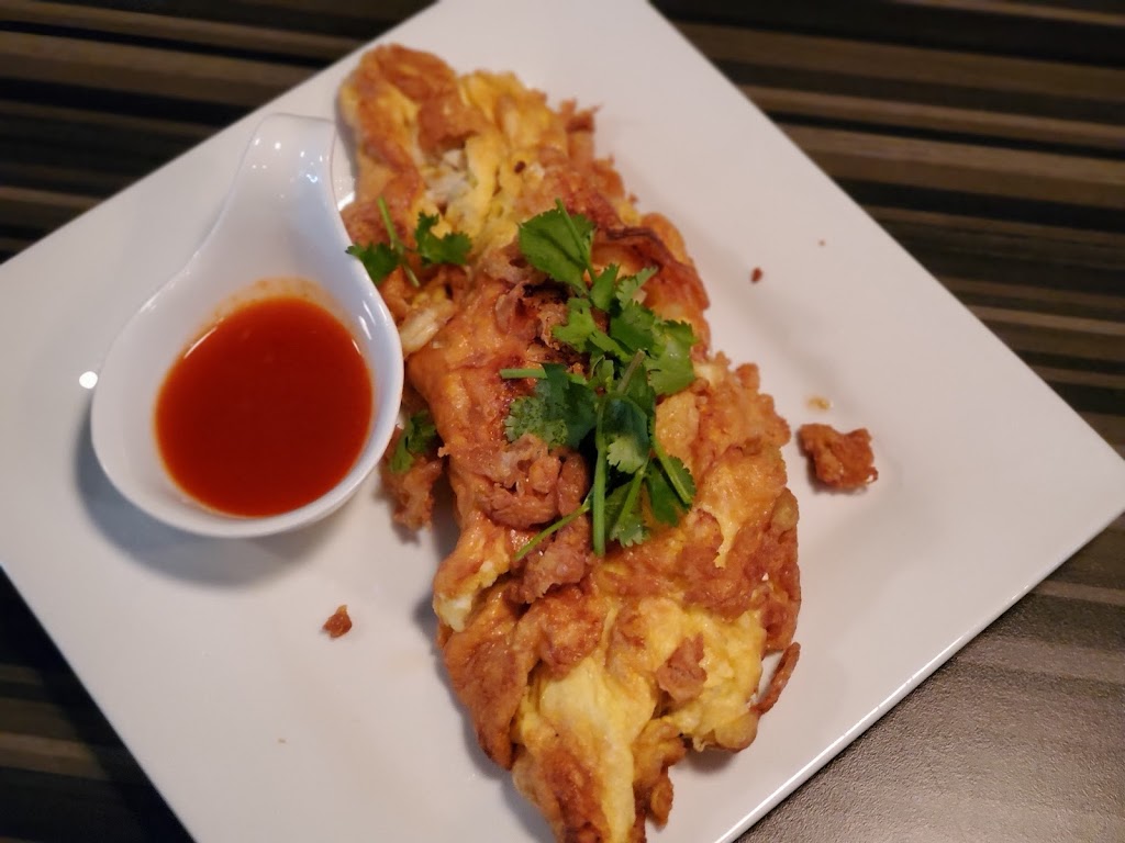 Aloy Aloy Thai Cafe Katy | 20660 Westheimer Pkwy #L, Katy, TX 77450, USA | Phone: (281) 717-8964