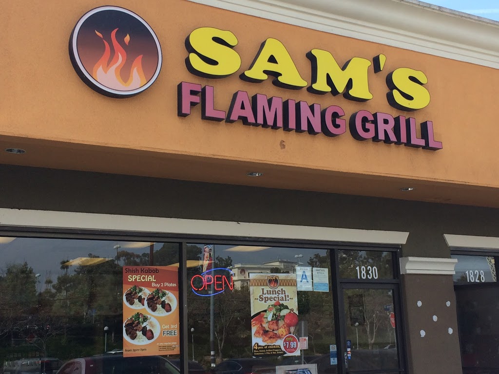 Sams Flaming Grill | 1830 Marengo St, Los Angeles, CA 90033, USA | Phone: (323) 225-5622