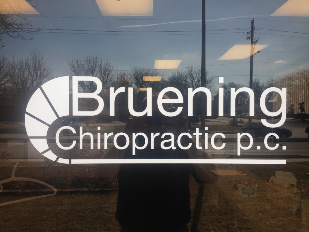 Bruening Chiropractic Clinic | 10102 Maple St, Omaha, NE 68134, USA | Phone: (402) 571-3010