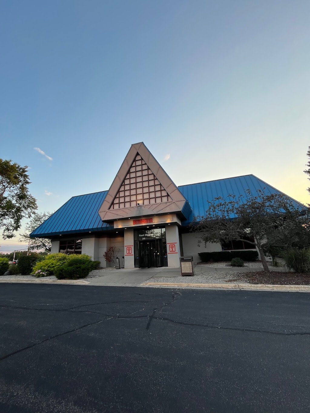Benihana | 1200 E Higgins Rd, Schaumburg, IL 60173, USA | Phone: (847) 995-8201