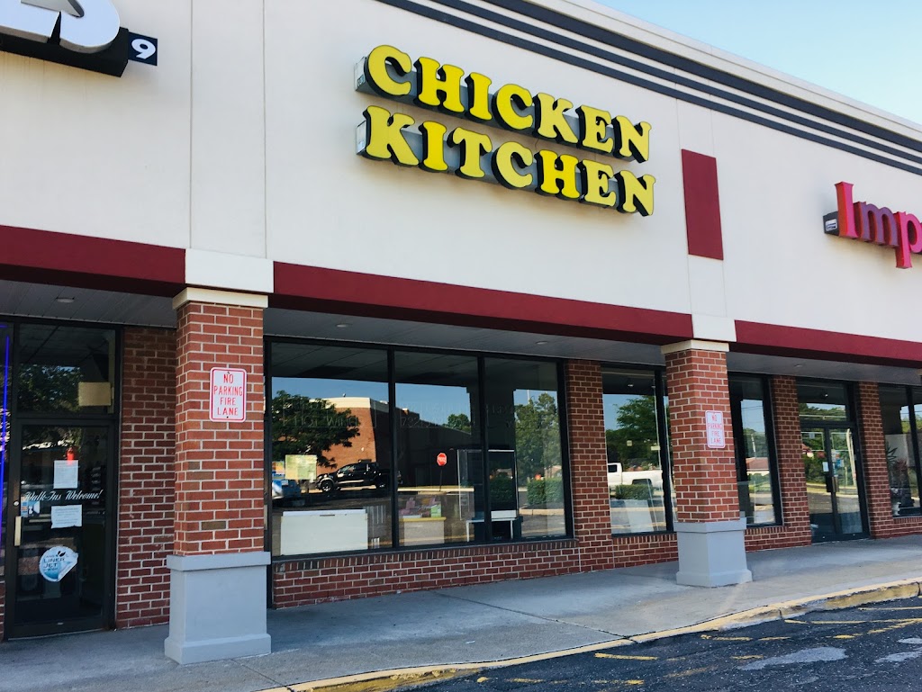 Chicken Kitchen | 420 Shrewsbury Plaza, Shrewsbury, NJ 07702, USA | Phone: (732) 542-8030