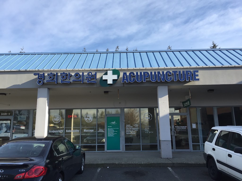 Wellness Medic Acupuncture, Lynnwood. | 3333 184th St SW W, Lynnwood, WA 98037, USA | Phone: (425) 640-7585