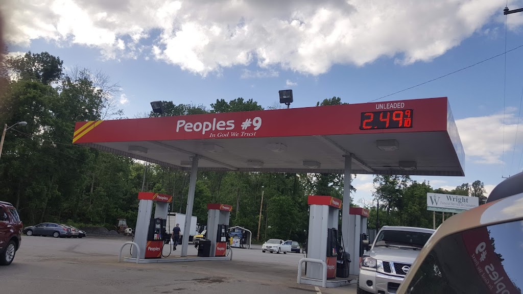 Peoples Save Stations Inc | 5780 Greensboro Rd, Ridgeway, VA 24148, USA | Phone: (276) 956-2912