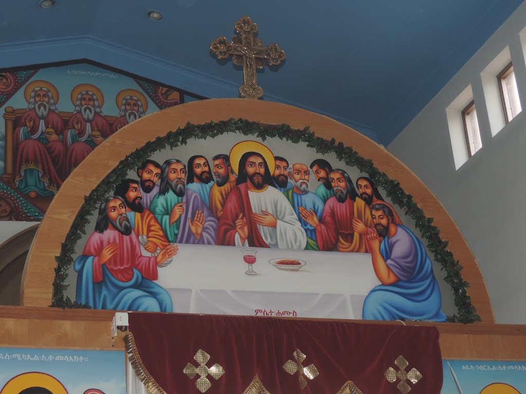 St. Gabriel Eritrean Orthodox Tewahedo Church | 206 Robie St E, St Paul, MN 55107, USA | Phone: (612) 327-0397