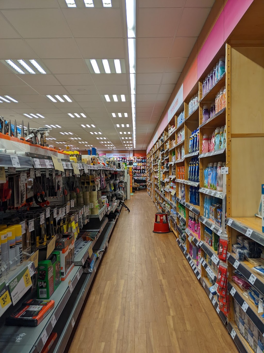 Big Bazar | Vaart Zuidzijde 19, 7833 AA Nieuw-Amsterdam, Netherlands | Phone: 088 244 1947