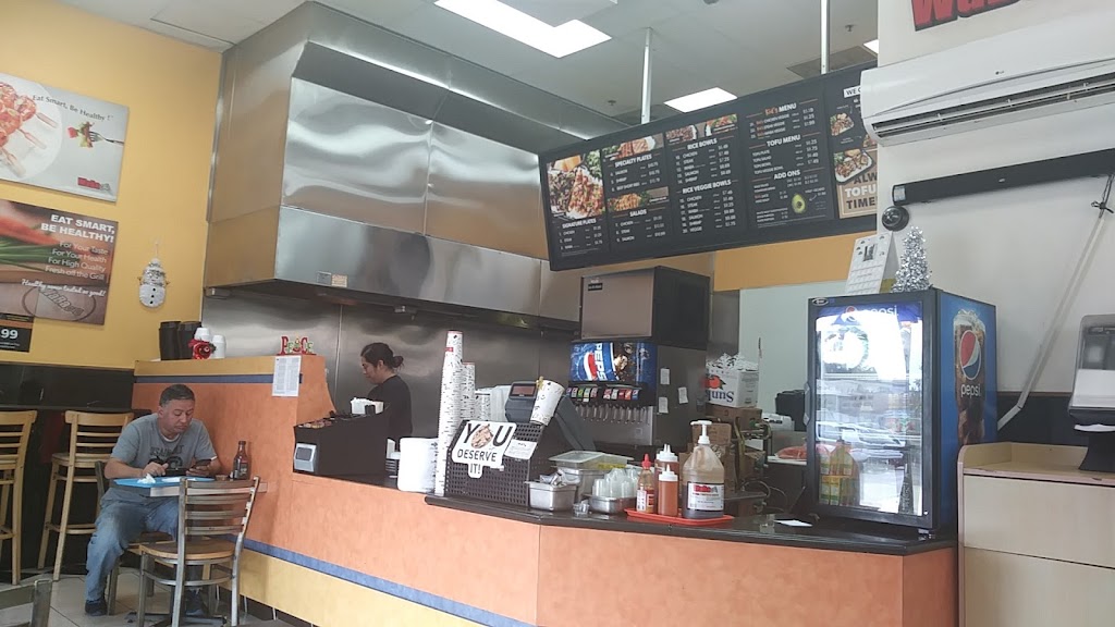 WaBa Grill | 2324 Whittier Blvd Ste 8, Los Angeles, CA 90023, USA | Phone: (323) 262-5862