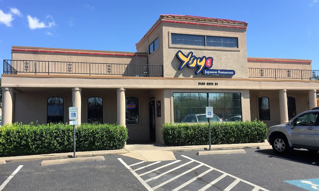 Yuyo Japanese Restaurant | 5130 80th St, Lubbock, TX 79424, USA | Phone: (806) 368-7861