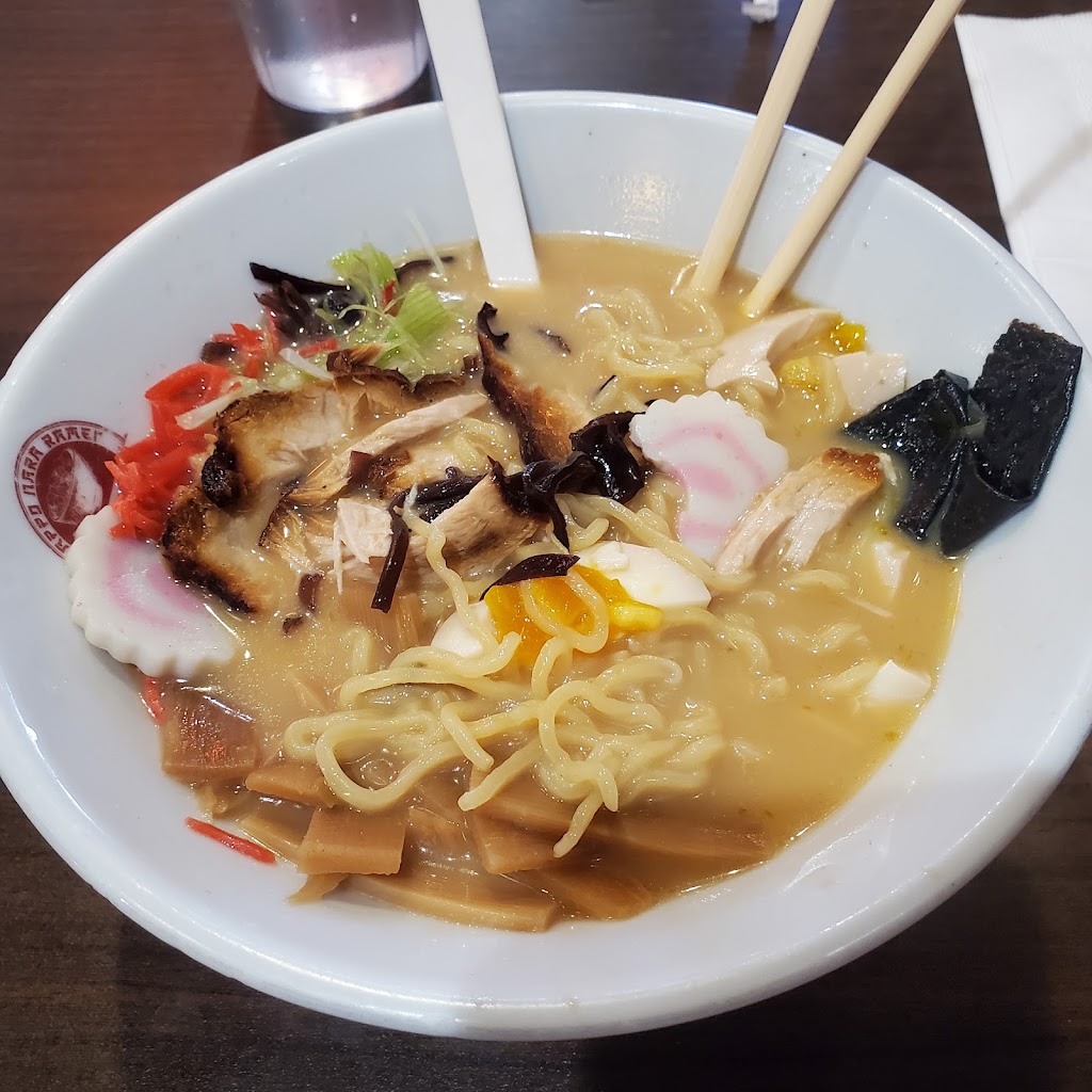 Kappo Nara Ramen | 989 Kempsville Rd, Virginia Beach, VA 23464, USA | Phone: (757) 467-1102