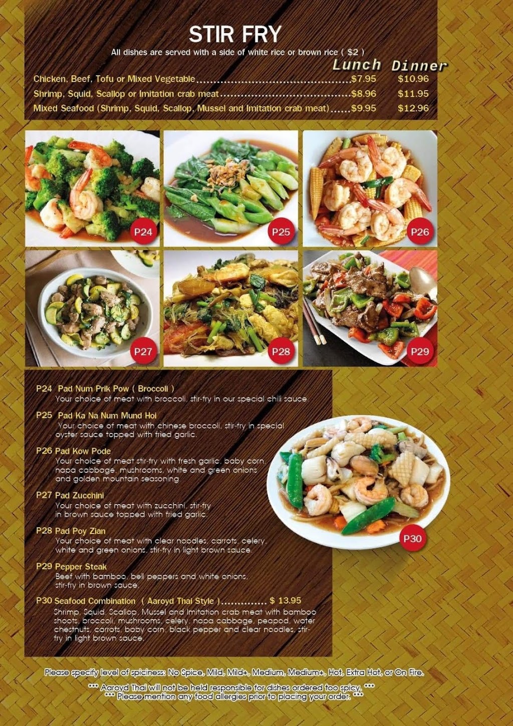 AAROYD THAI RESTAURANT | 27130 Dequindre Rd, Warren, MI 48092, USA | Phone: (586) 751-3868