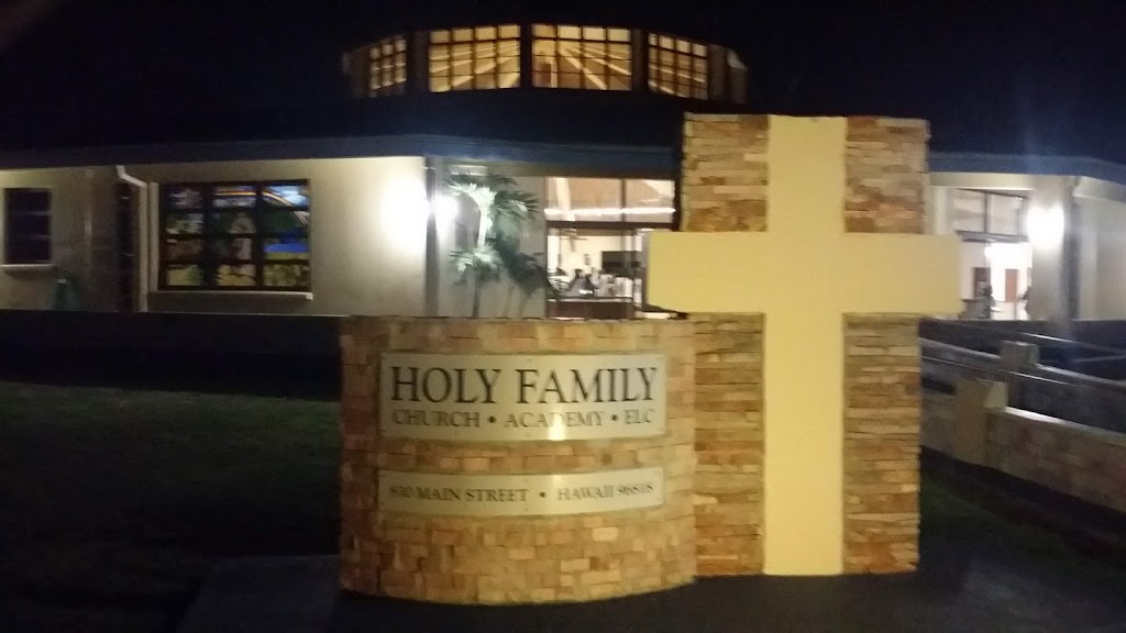 Holy Family Catholic Church | 830 Main St, Honolulu, HI 96818 | Phone: (808) 422-1135