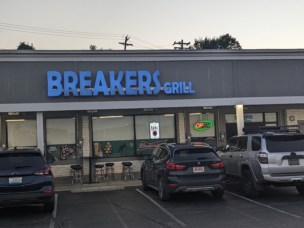 Breakers Grill | 8147 Mall Rd, Florence, KY 41042, USA | Phone: (859) 918-5110