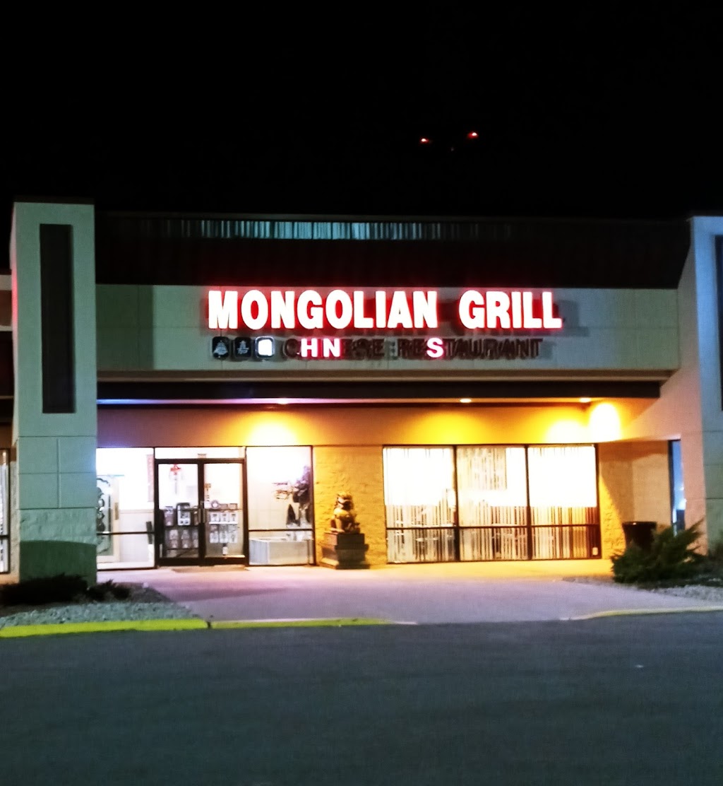 Asian Buffet & Mongolian Grill | 1919 Havemann Rd, Celina, OH 45822, USA | Phone: (419) 584-0088