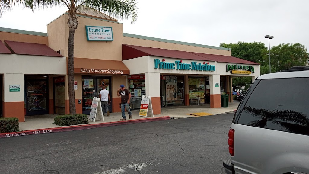 Prime Time Nutrition | 3560 Santa Anita Ave Unit J, El Monte, CA 91731, USA | Phone: (626) 442-1125