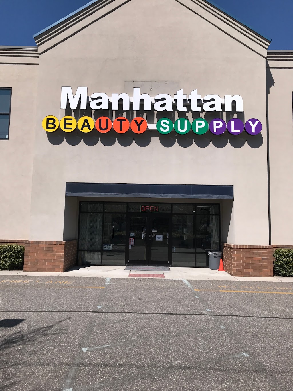 Manhattan Beauty Supply | 1150 E Little Creek Rd 1st floor, Norfolk, VA 23518, USA | Phone: (757) 333-7816