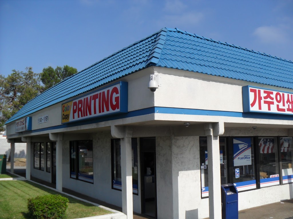 California Ad & Printing | 19141 Colima Rd STE A, Rowland Heights, CA 91748 | Phone: (626) 810-7039