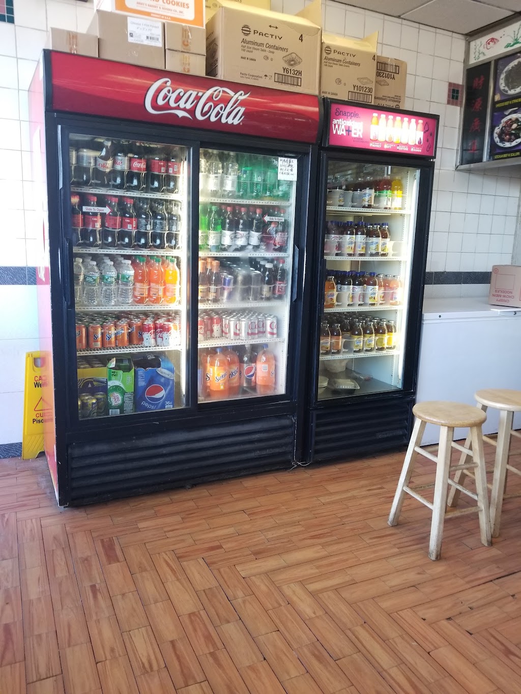Hunan Wok | 86 Ridgedale Ave, Cedar Knolls, NJ 07927, USA | Phone: (973) 984-2828