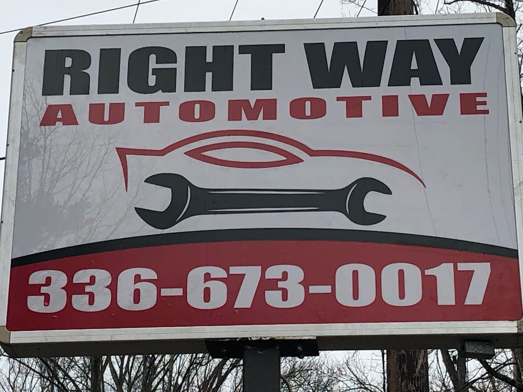 Right Way Automotive | 116 Bluemont Rd, Mt Airy, NC 27030, USA | Phone: (336) 673-0017