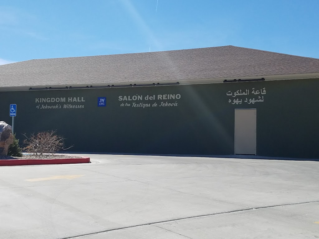 Kingdom Hall of Jehovahs Witnesses | 1716 20th Ave SE, Rio Rancho, NM 87124, USA | Phone: (505) 896-3795
